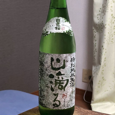 鳥取県の酒