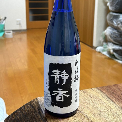 大阪府の酒