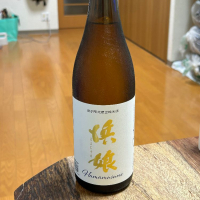 岩手県の酒