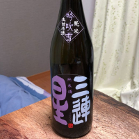 滋賀県の酒