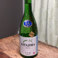 庭のうぐいす