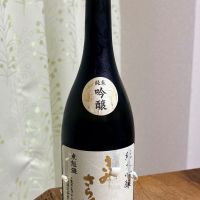きみさらず