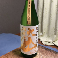 山形県の酒