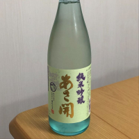 岩手県の酒