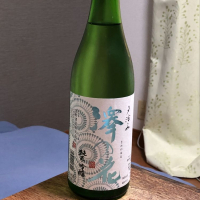 長野県の酒