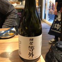 山口県の酒