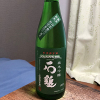 愛媛県の酒