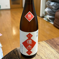 新潟県の酒