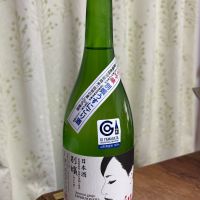別嬪