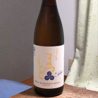 澤屋まつもと