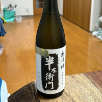 
            利休梅_
            スタープラチナさん