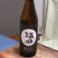 福田