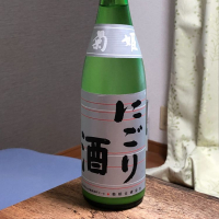 
            菊姫_
            スタープラチナさん