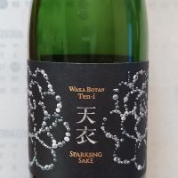 和香牡丹