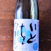 
            いとをかし_
            のんべぇさん