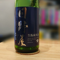 岐阜県の酒