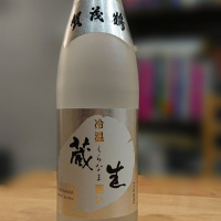 広島県の酒