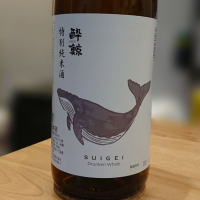 
            酔鯨_
            鳥咲さん