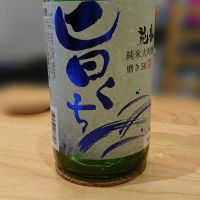 
            花春_
            鳥咲さん