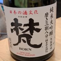 梵