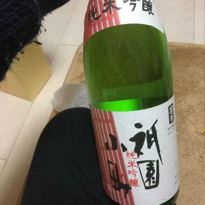 京都府の酒