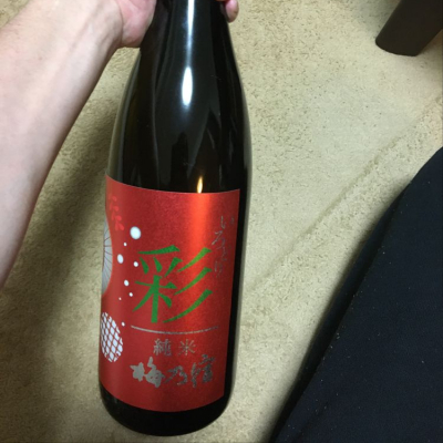 奈良県の酒