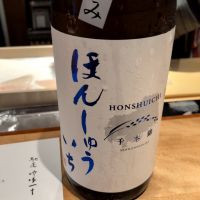 広島県の酒