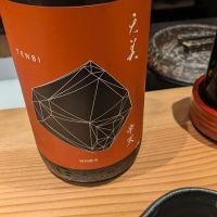 山口県の酒