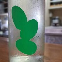 山口県の酒