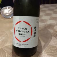 新潟県の酒