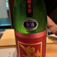 広島県の酒