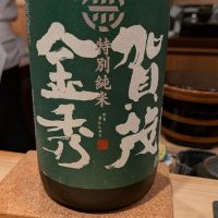 
            賀茂金秀_
            高橋章彦さん