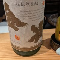 金雀