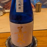 梵
