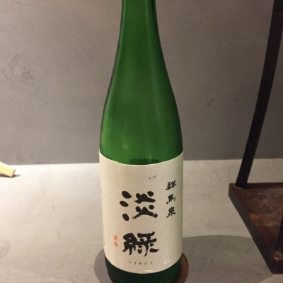 群馬県の酒