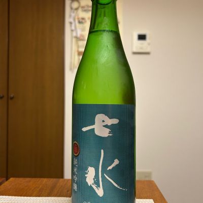 七水のレビュー by_ばんだれ