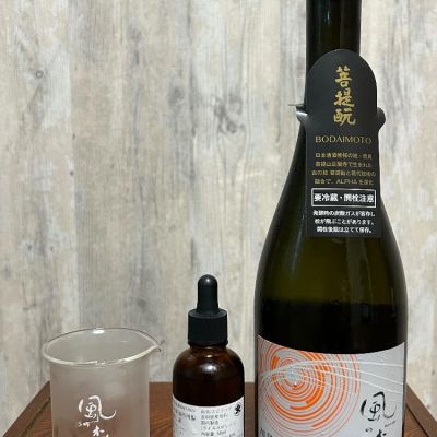 奈良県の酒