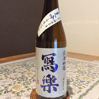 福島県の酒