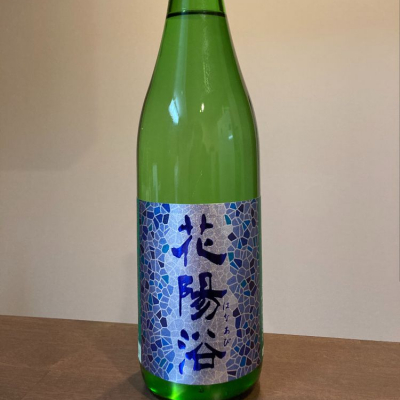 埼玉県の酒