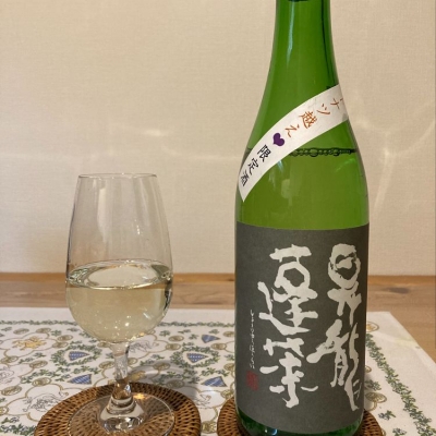 神奈川県の酒