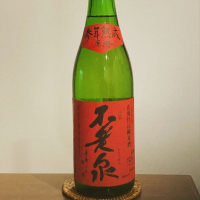 滋賀県の酒