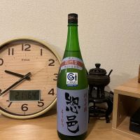 
            惣邑_
            ばんだれさん