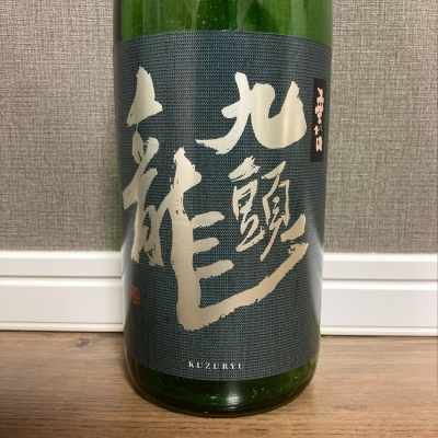 福井県の酒