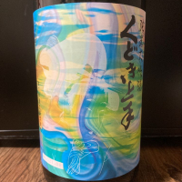くどき上手