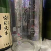 栃木県の酒