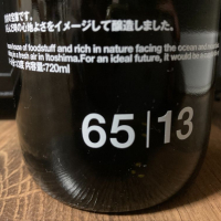 
            田中六五_
            あししさん