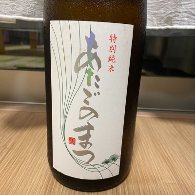 宮城県の酒