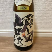 
            醸し人九平次_
            フィレンツェさん