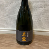 
            黒龍_
            フィレンツェさん