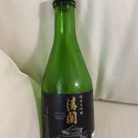 栃木県の酒